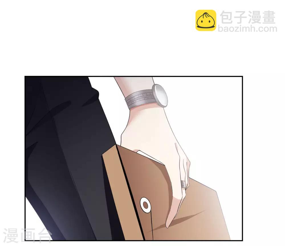 第15话1 被控制的简依-第30话