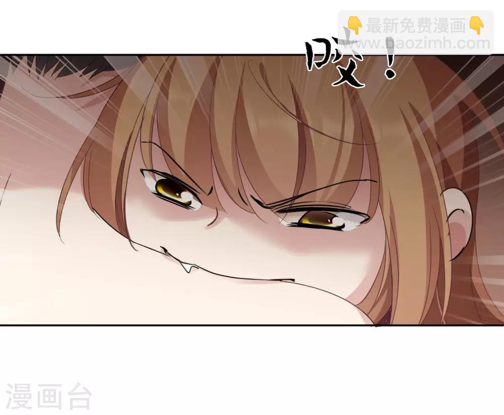 番外篇2 孤岛2-第34话