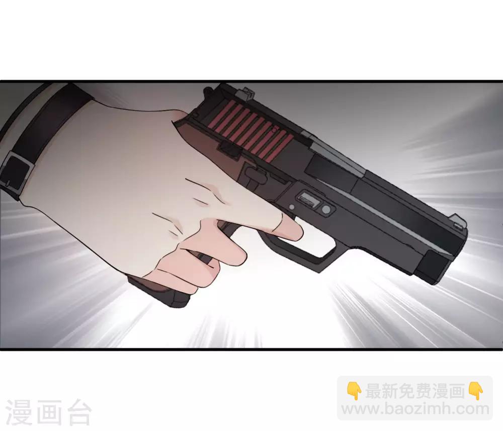 第19话2 幕后黑手-第40话