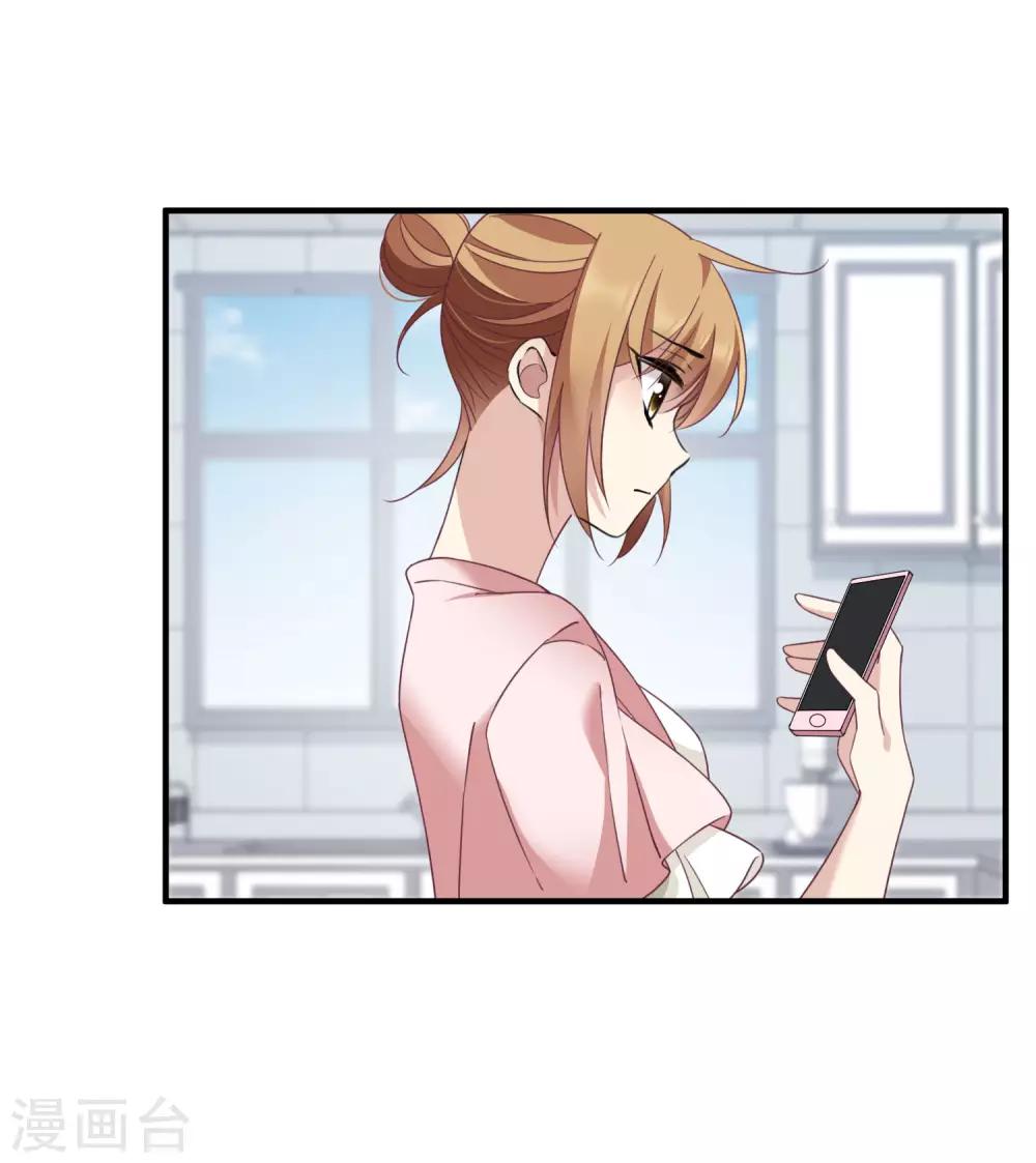 第20话2 喜欢过我吗-第42话