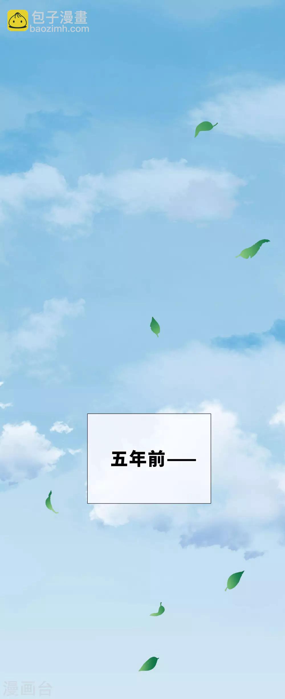 第21话1 新章突入！婚后&mdash;&mdash;-第44话