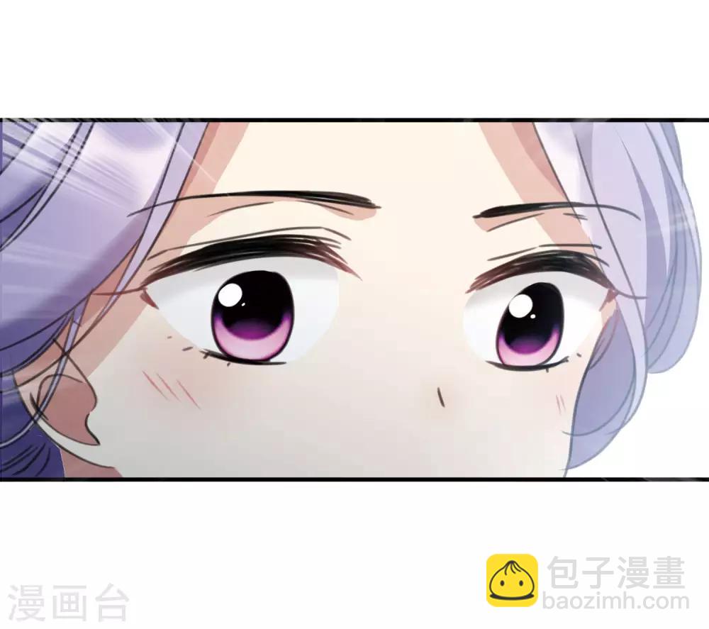 第22话1 林锋的质疑-第46话