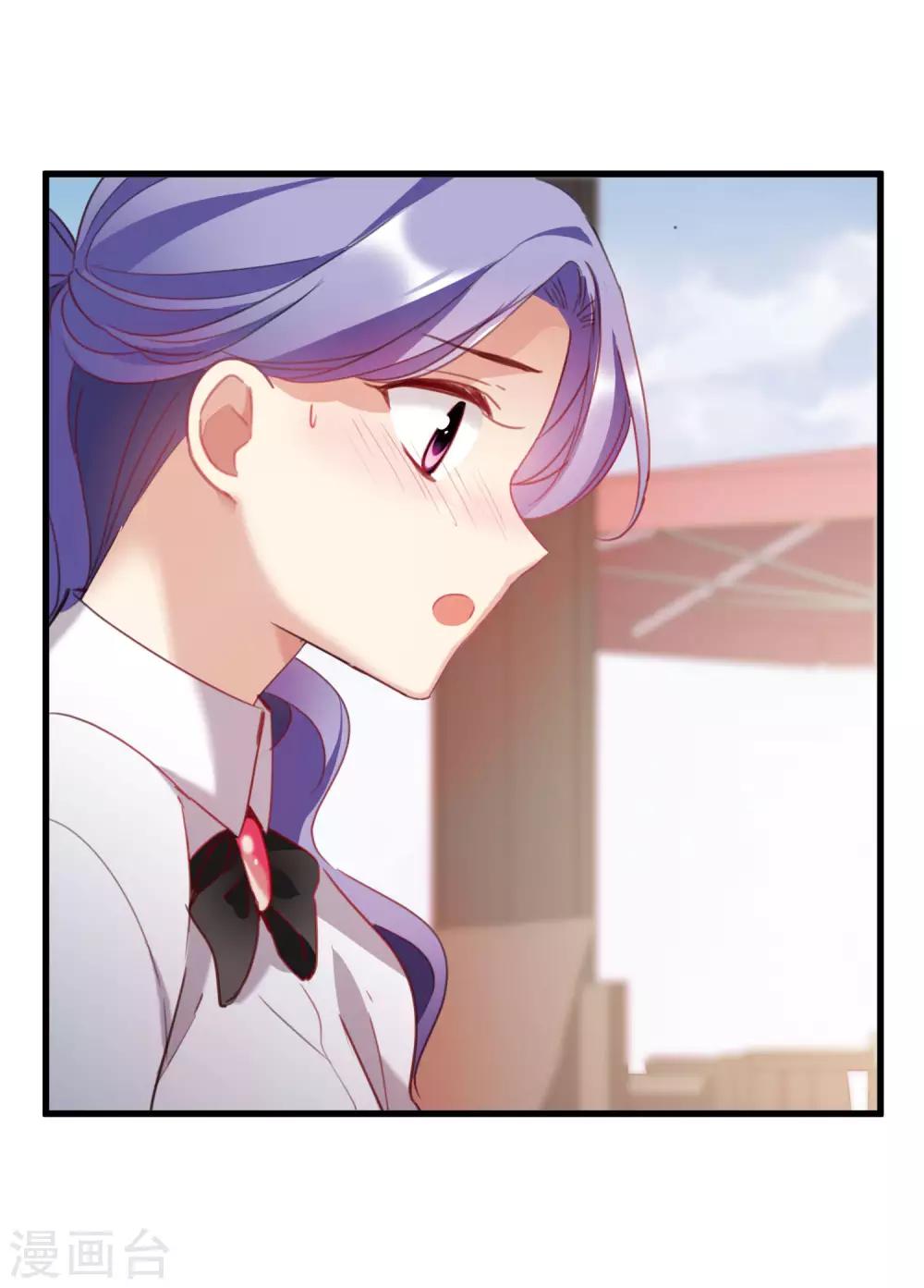 第23话1 留下电话-第48话