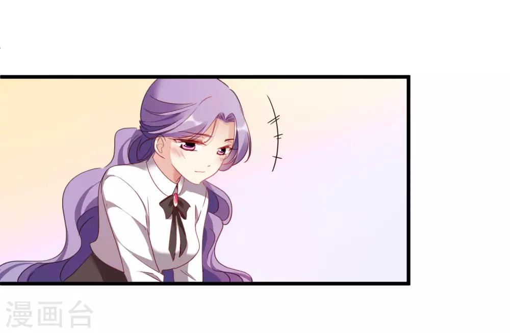 第23话1 留下电话-第48话