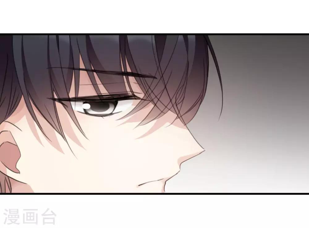 第25话1 耍小聪明-第52话