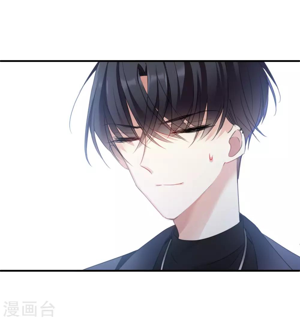 第25话1 耍小聪明-第52话