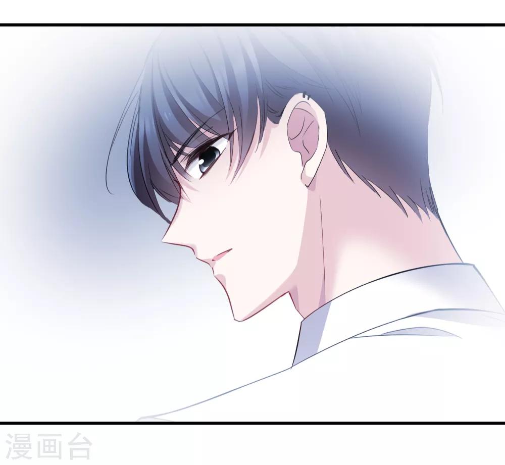 第28话1 再见，白惠香-第58话