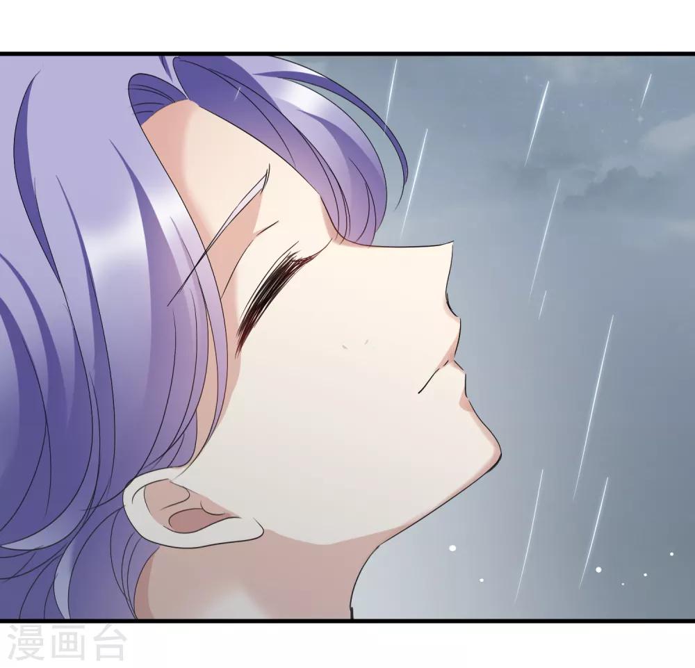 第28话1 再见，白惠香-第58话