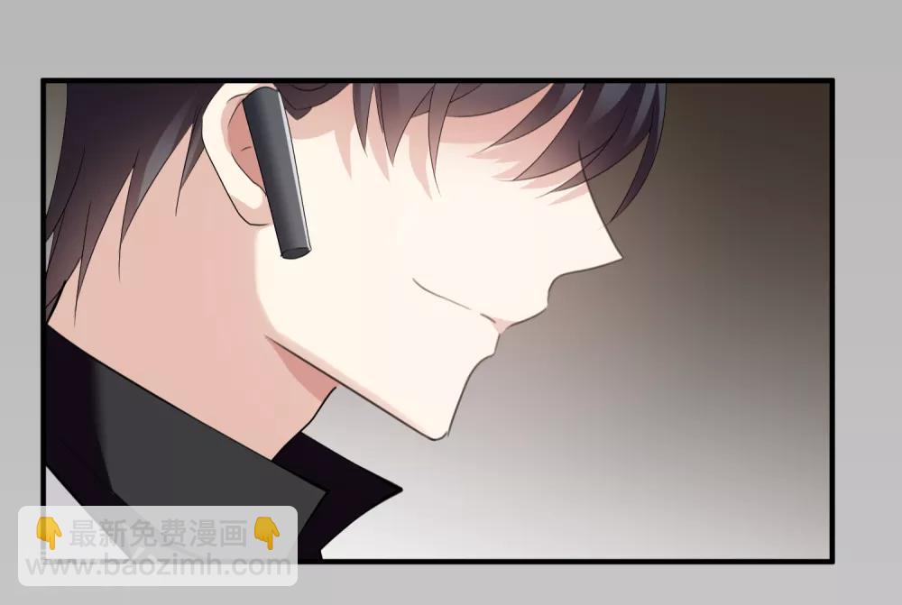 第29话1 钓鱼-第60话