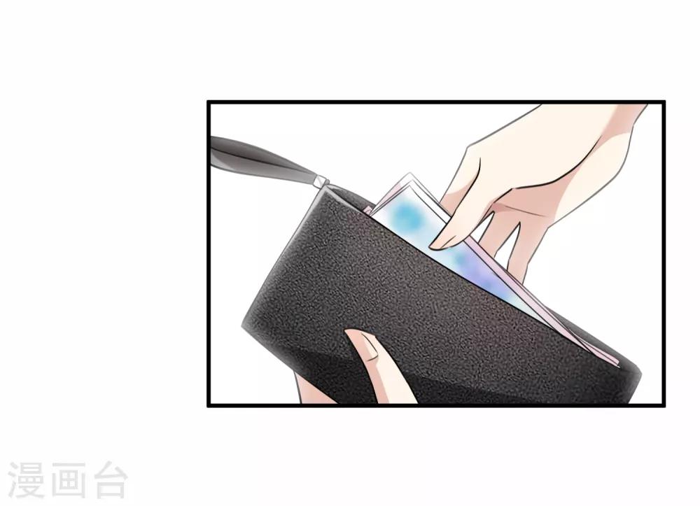第29话1 钓鱼-第60话