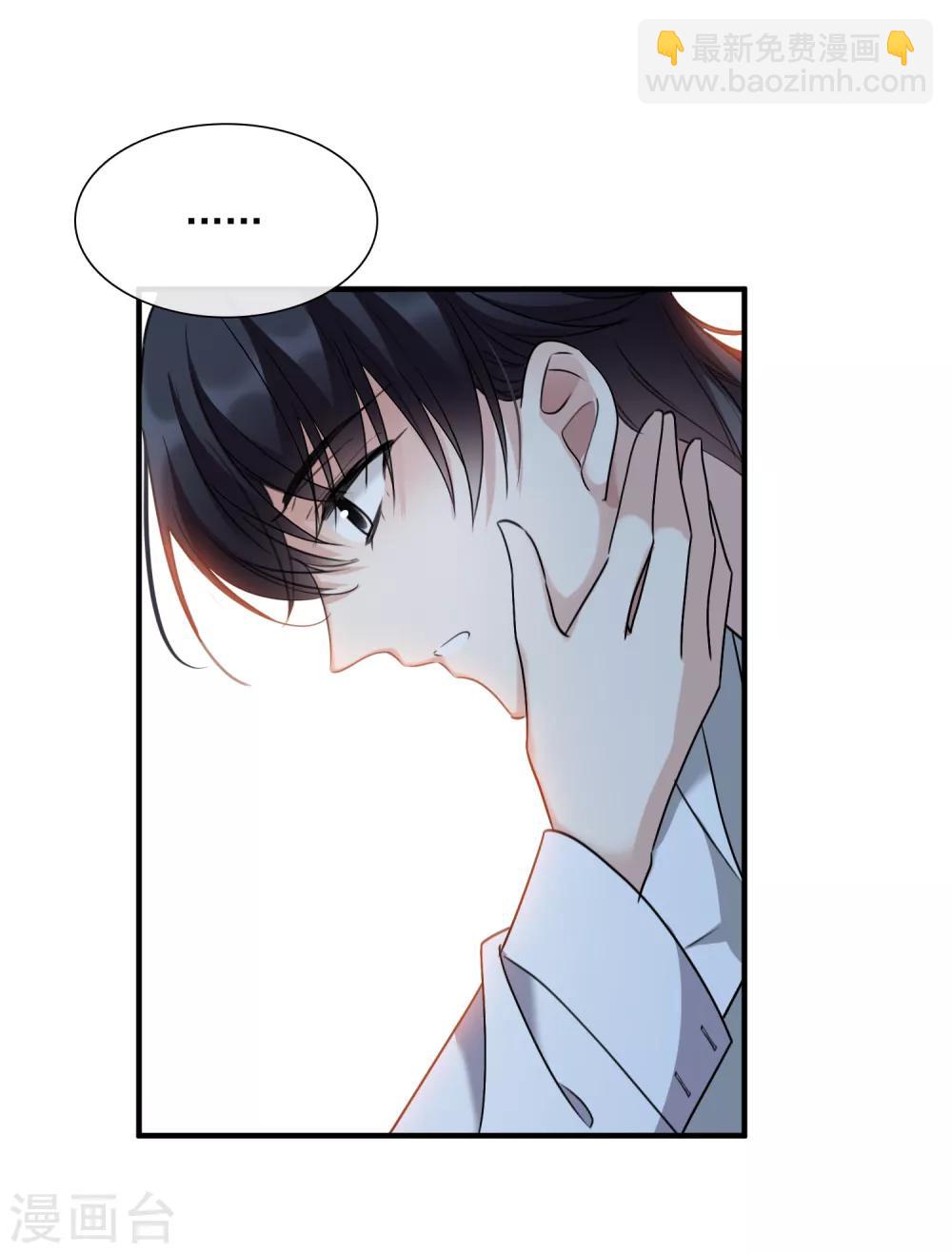 第31话1 妈妈-第64话