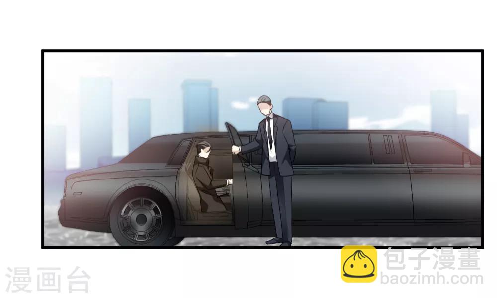 第32话1 她就是-第66话