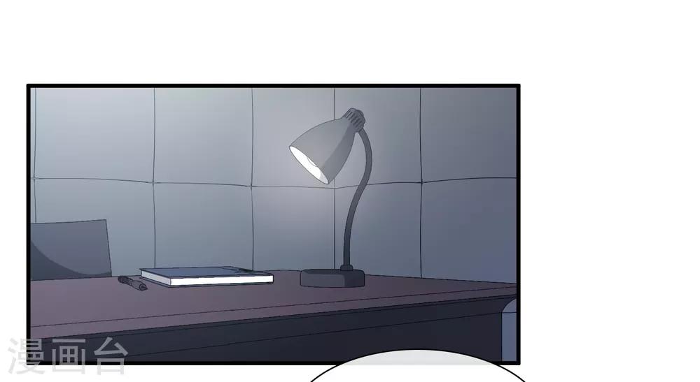 第33话1 愤怒的肖鸣-第68话