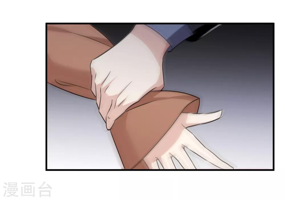 第33话1 愤怒的肖鸣-第68话