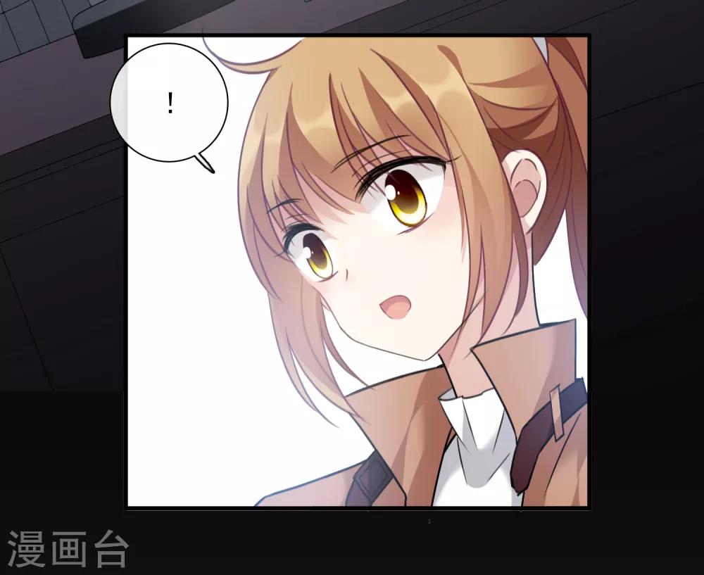 第33话2 愤怒的肖鸣-第70话