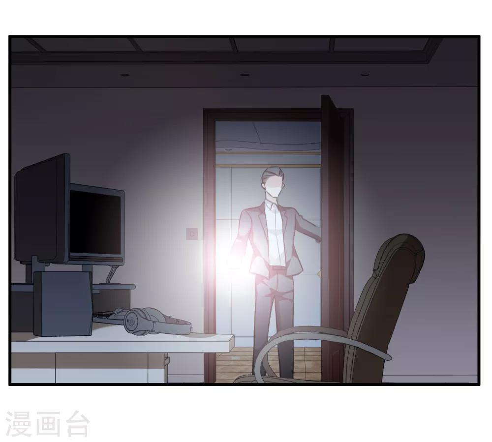 第35话2 潜入-第74话
