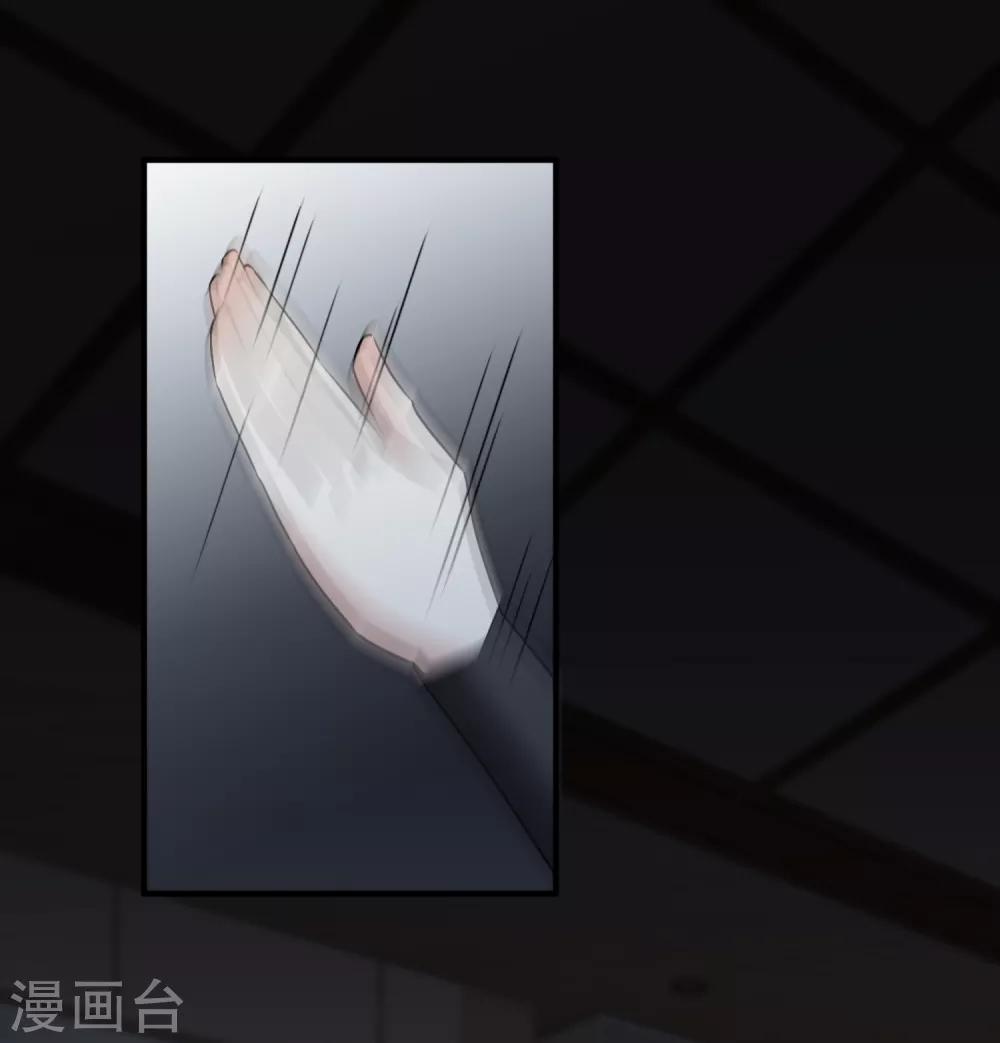 第35话2 潜入-第74话