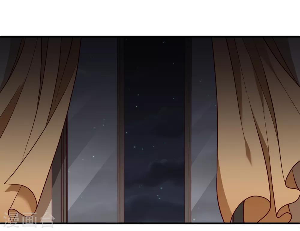第35话2 潜入-第74话