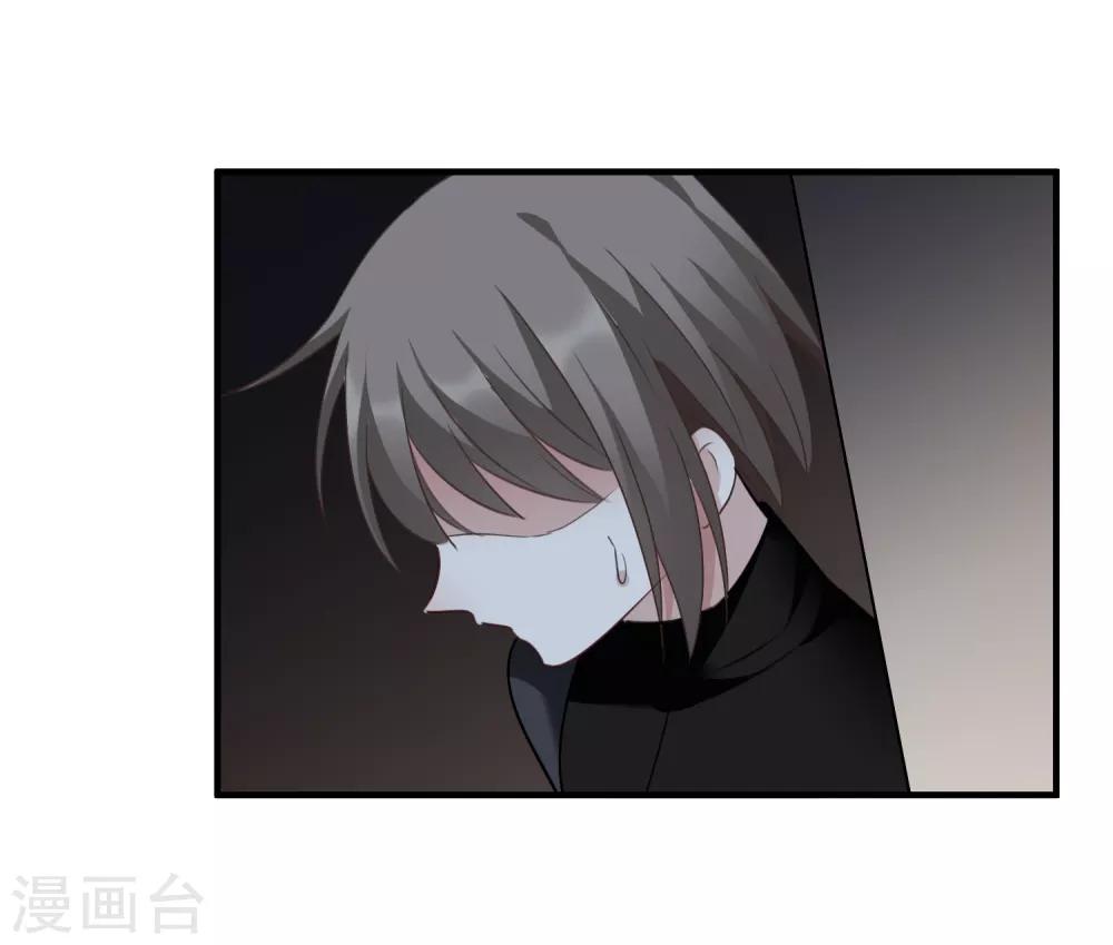 第35话2 潜入-第74话