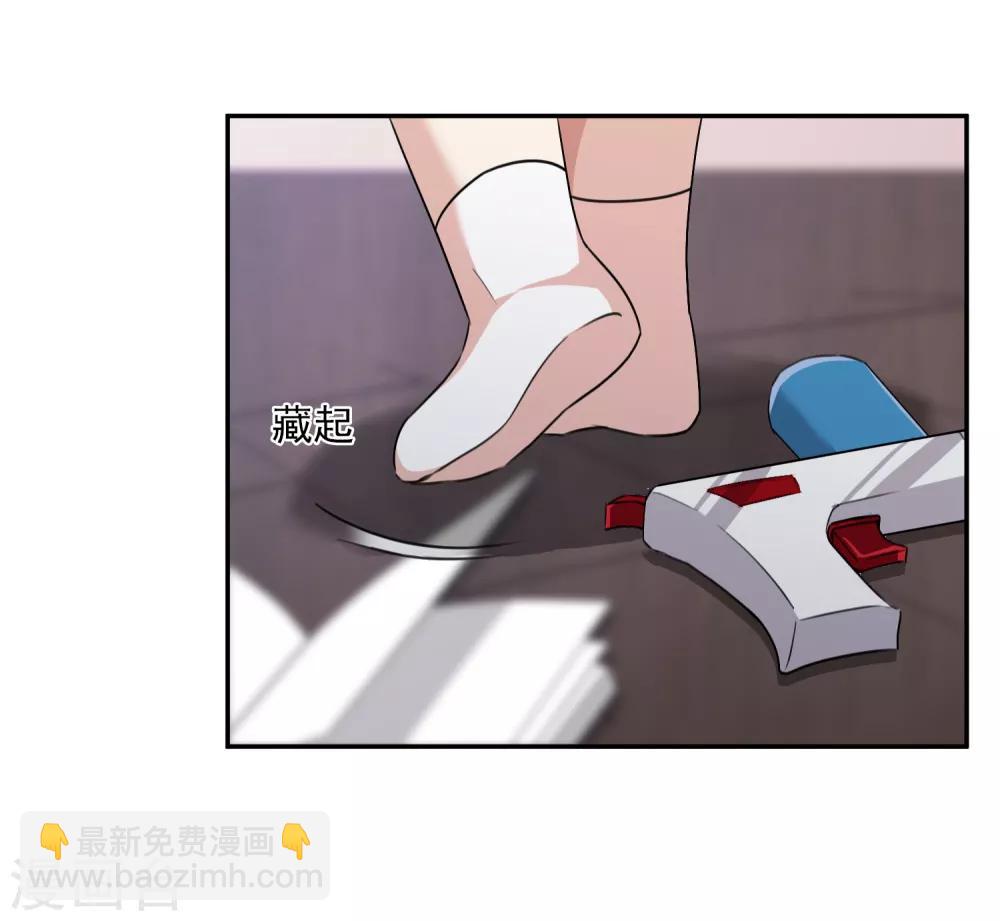 第36话2 恶作剧-第76话