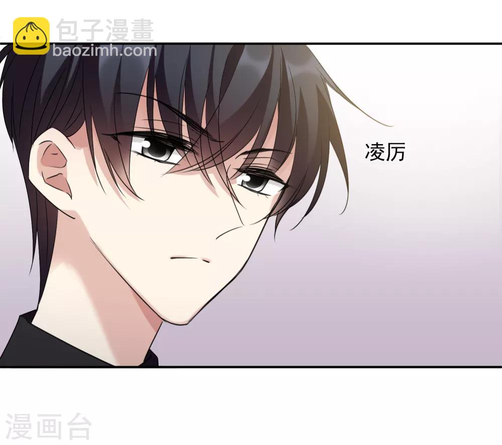 第36话2 恶作剧-第76话