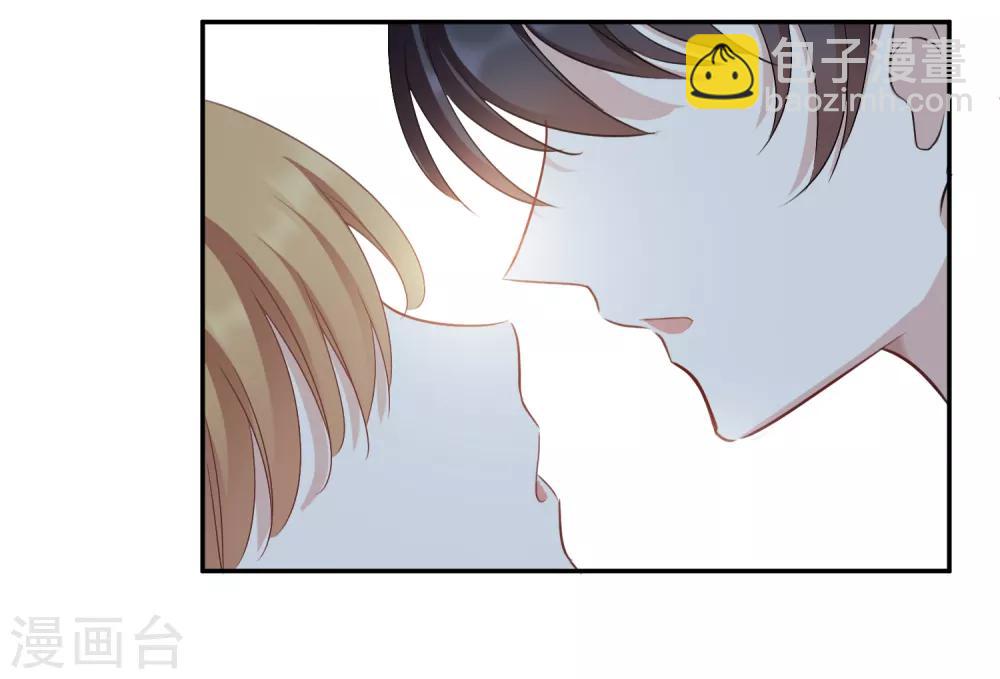 番外篇4 白色情人节2-第78话