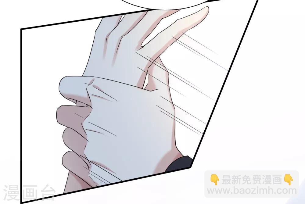 第37话2 步步紧逼-第80话