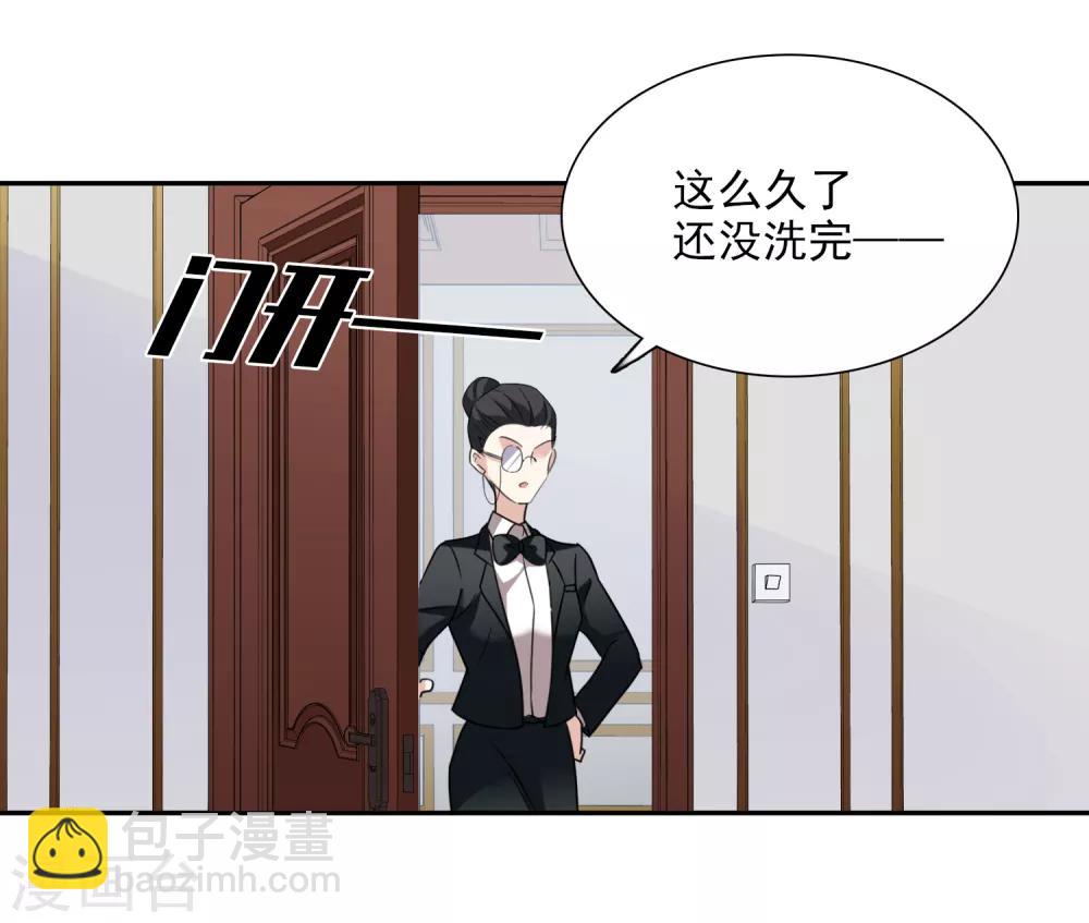 第37话2 步步紧逼-第80话