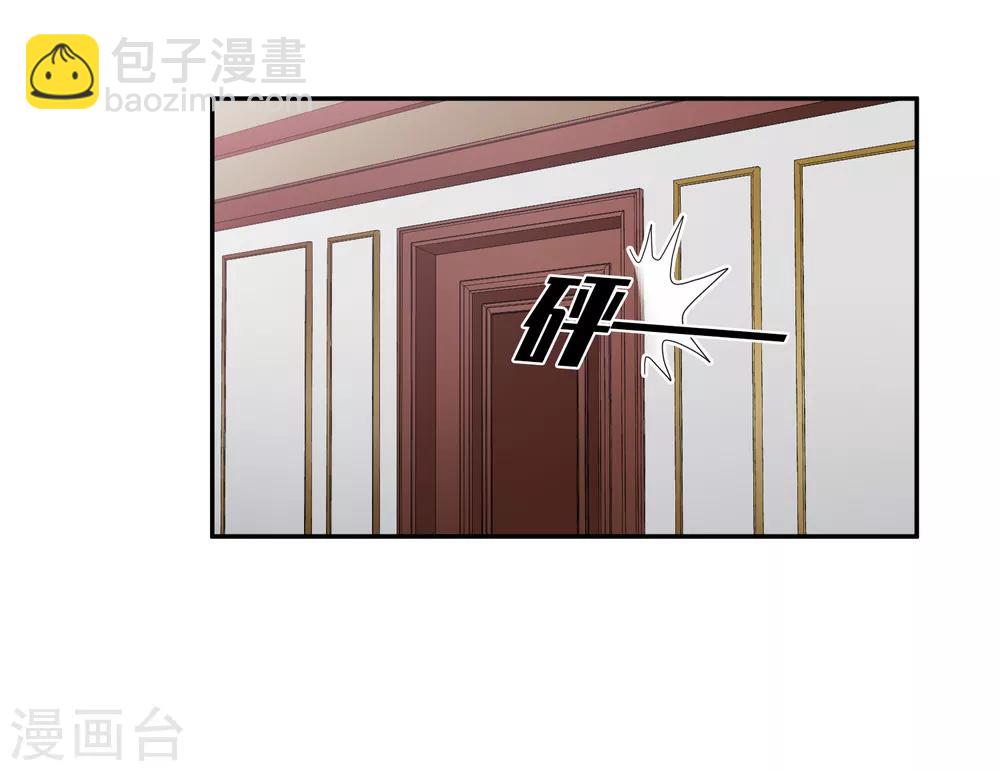 第37话2 步步紧逼-第80话