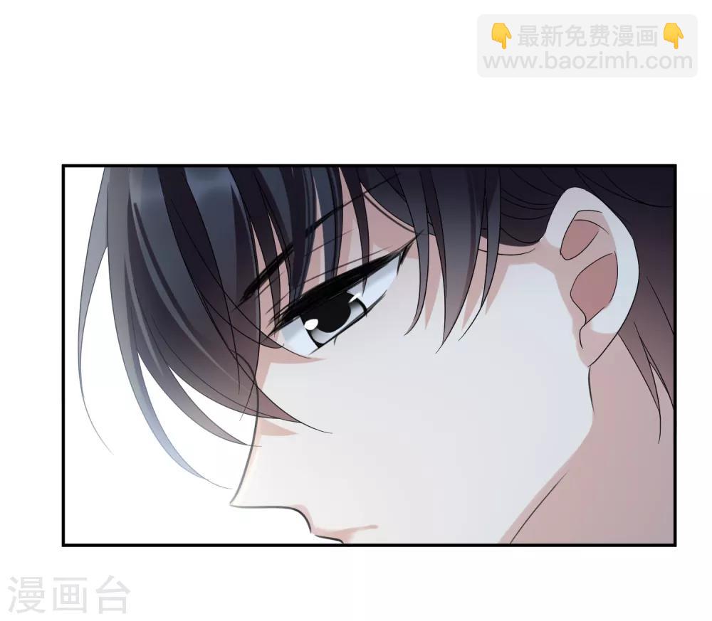 第37话2 步步紧逼-第80话