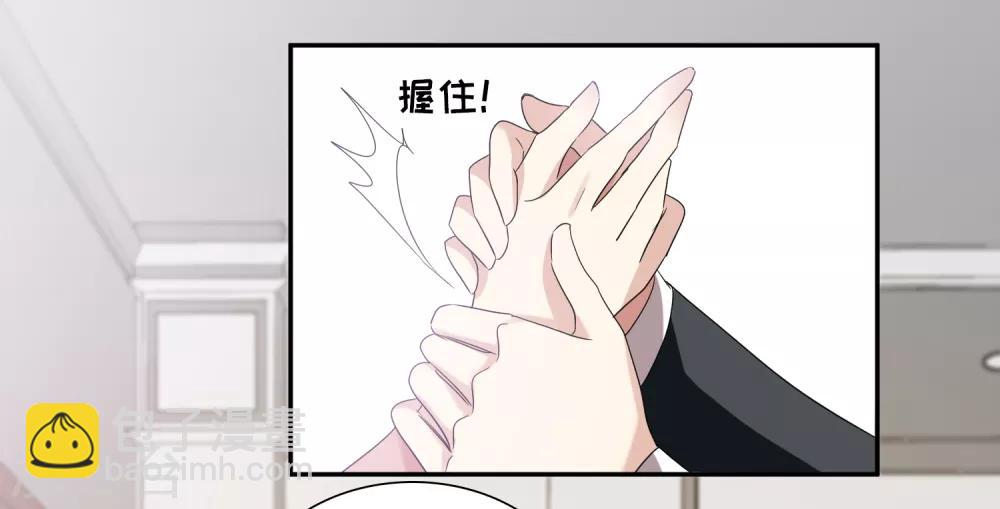 第38话2 你不就是我的妈妈-第82话