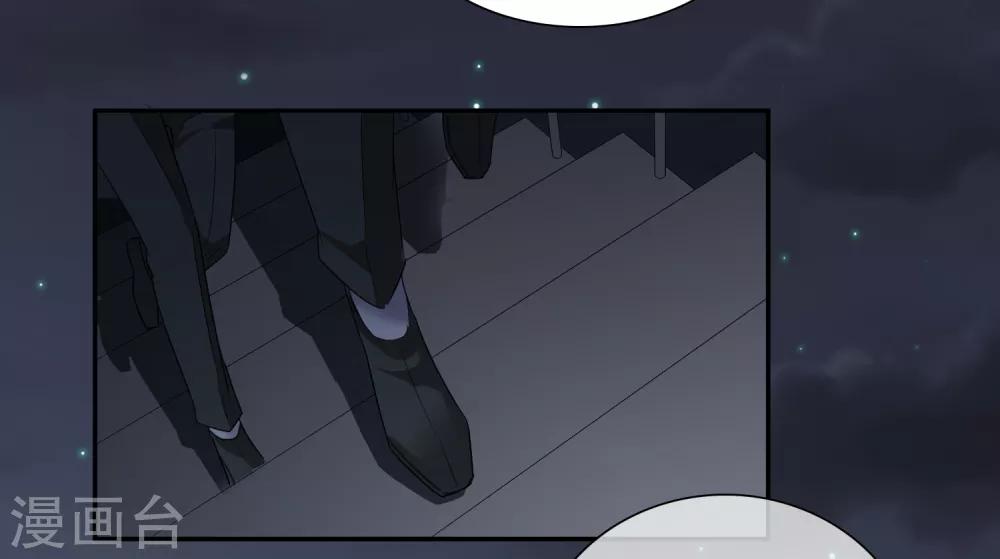 第40话1 肖鸣遇害-第86话