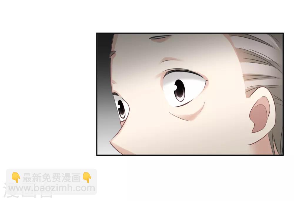 第41话1 真不凑巧-第88话