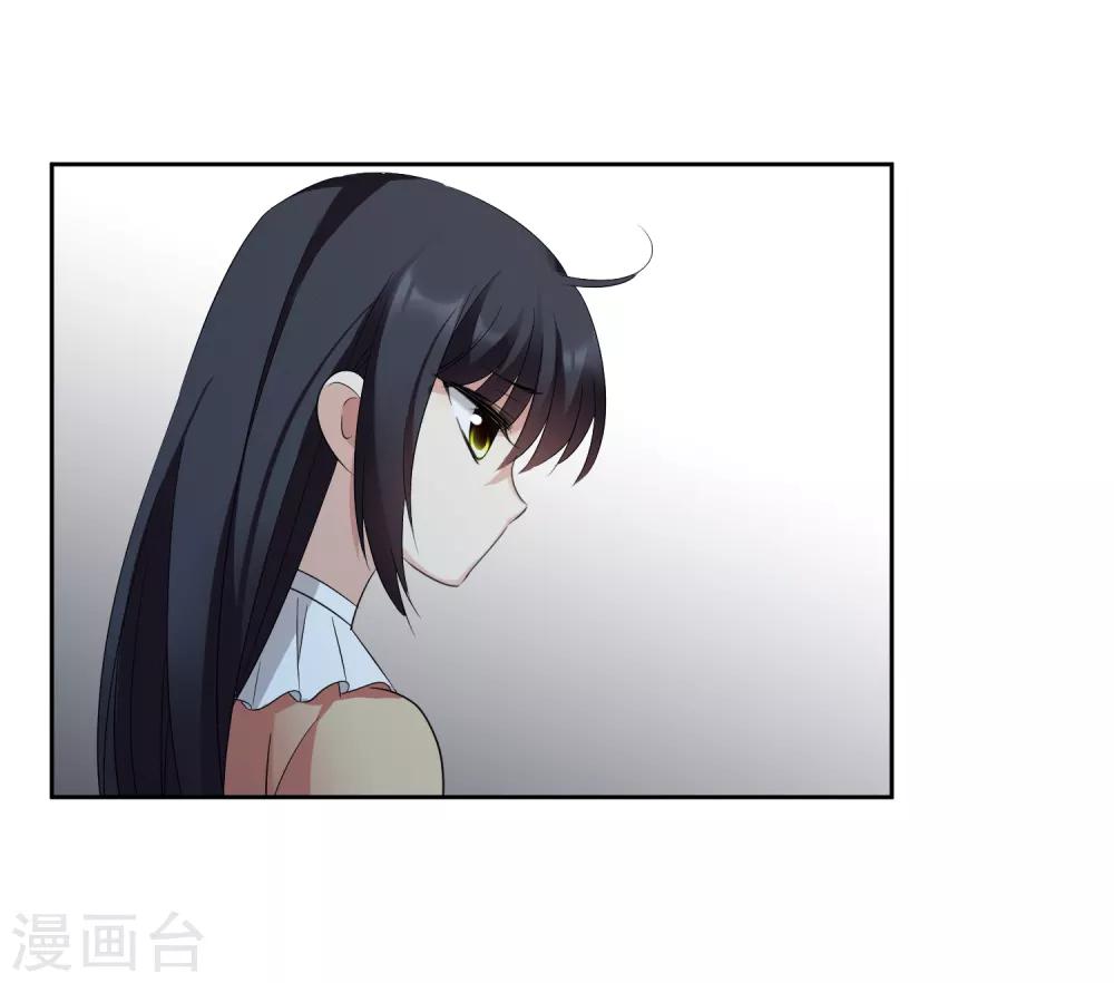 第42话1 替代品-第90话