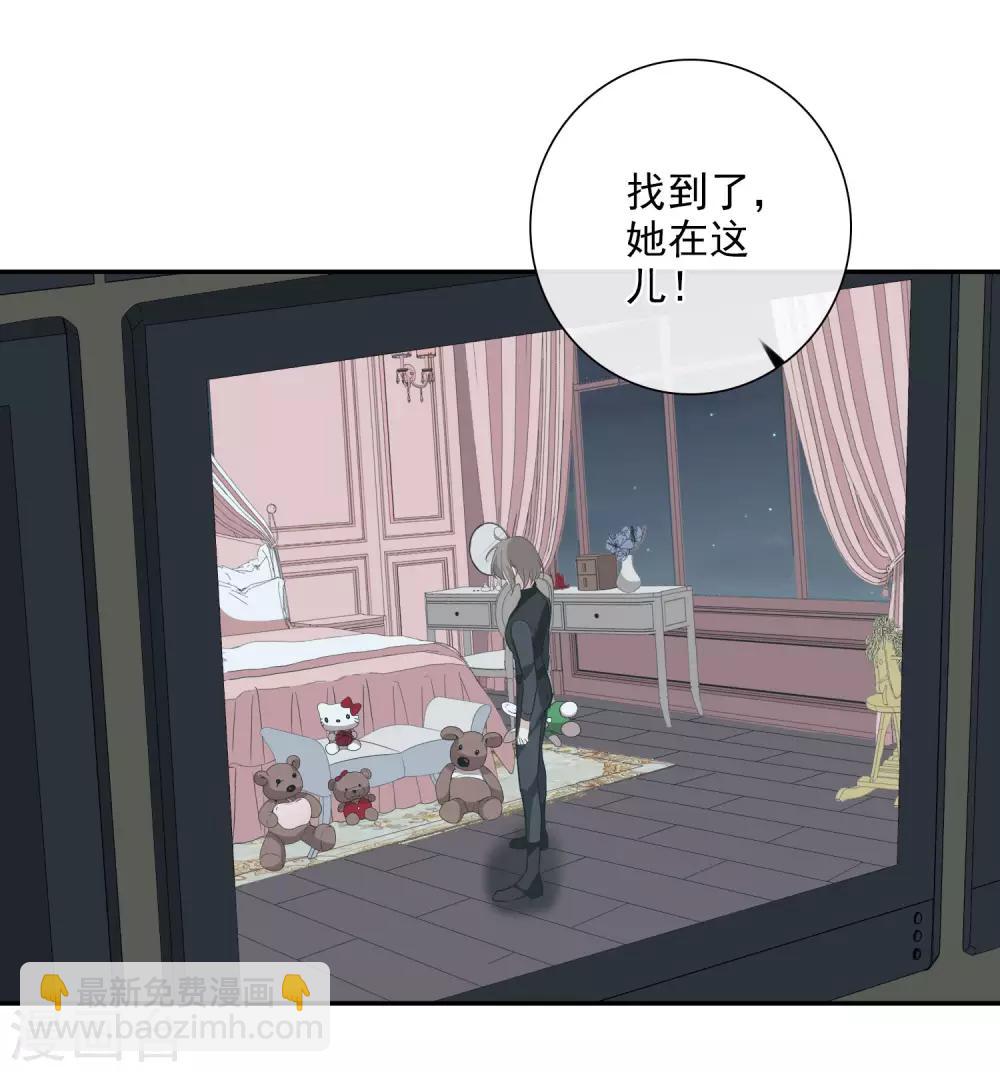 第44话1 正面冲突-第94话