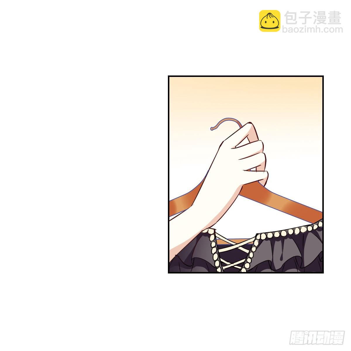 🍤人质恋人·飒漫画 第10话 第19页