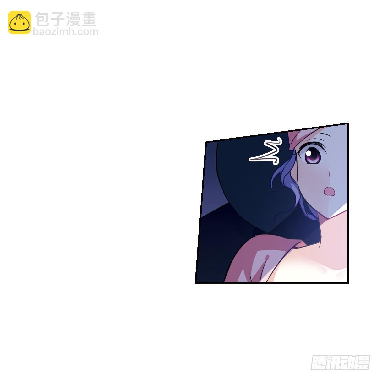 🍤人质恋人·飒漫画 第10话 第37页