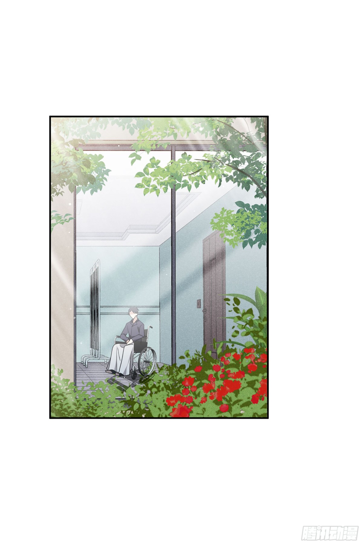 🍤人质恋人·飒漫画 第106话 第1页