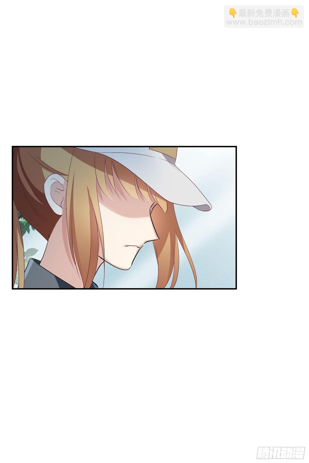 🍤人质恋人·飒漫画 第106话 第18页