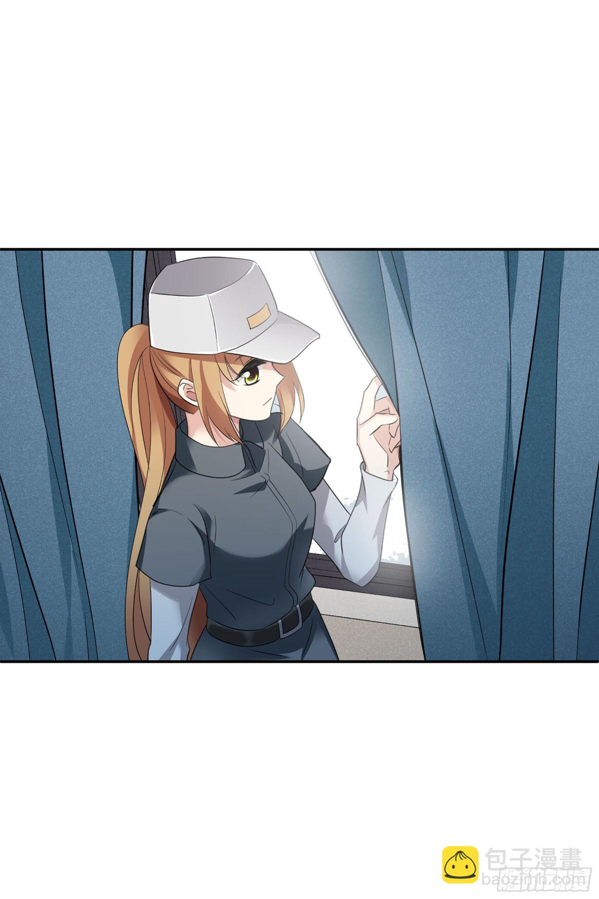 🍤人质恋人·飒漫画 第108话 第23页