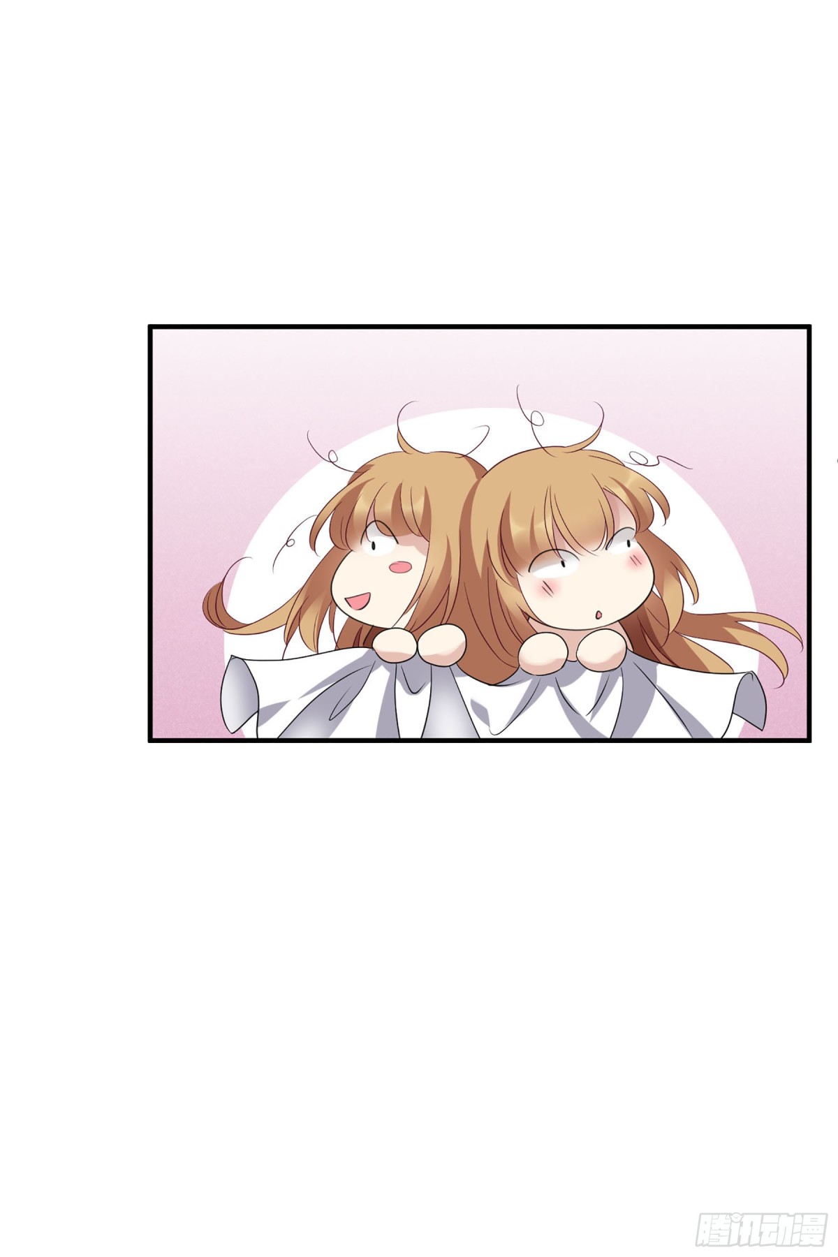 🍤人质恋人·飒漫画 第114话 第21页