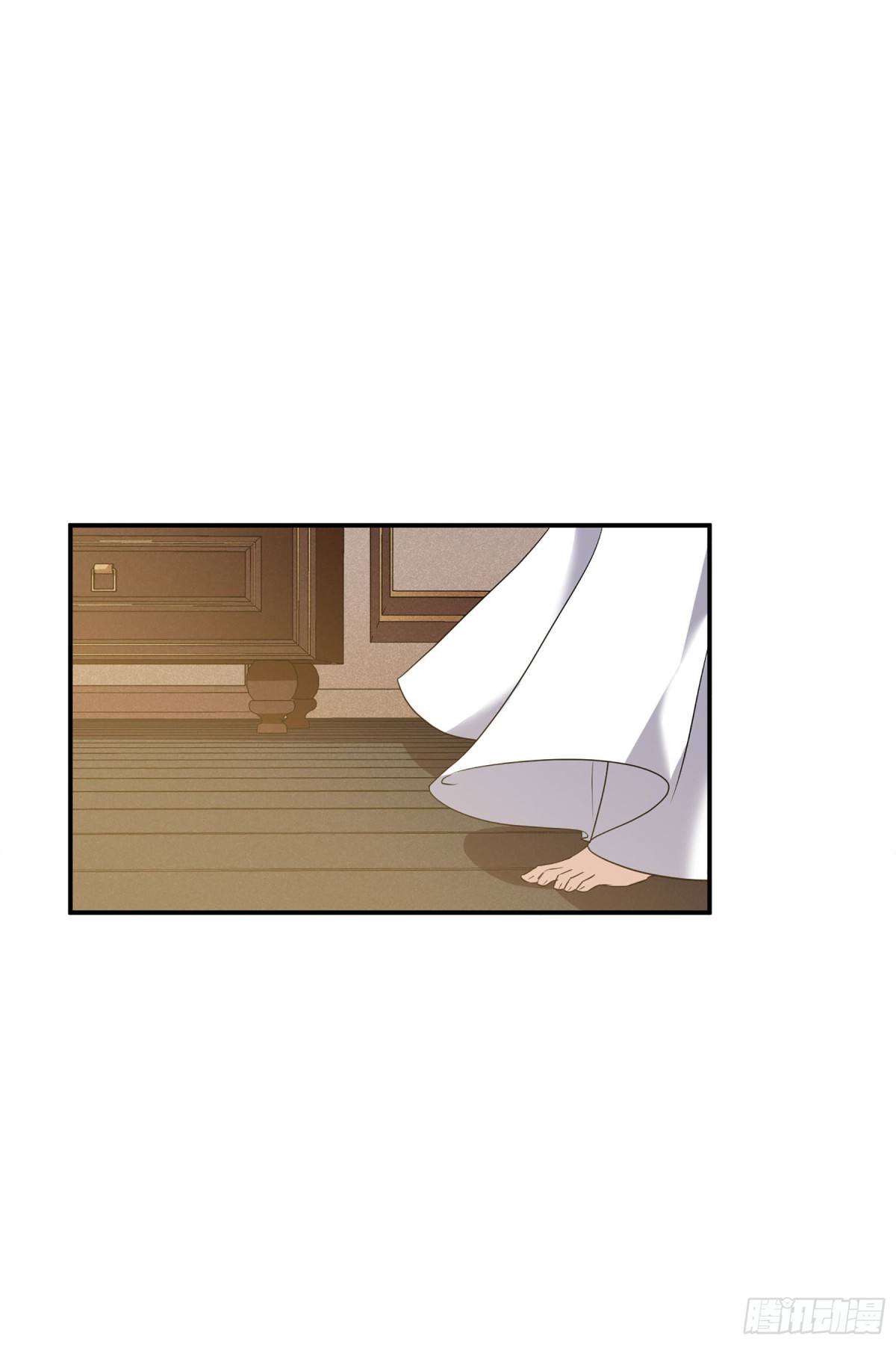 🍤人质恋人·飒漫画 第114话 第22页