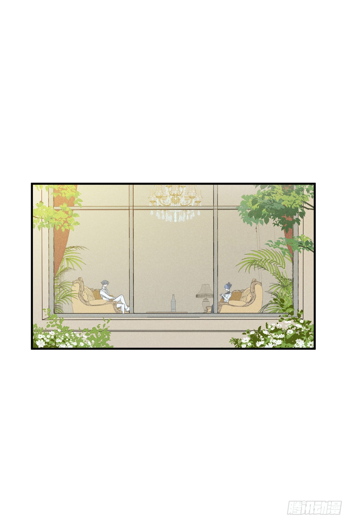 🍤人质恋人·飒漫画 第118话 第25页