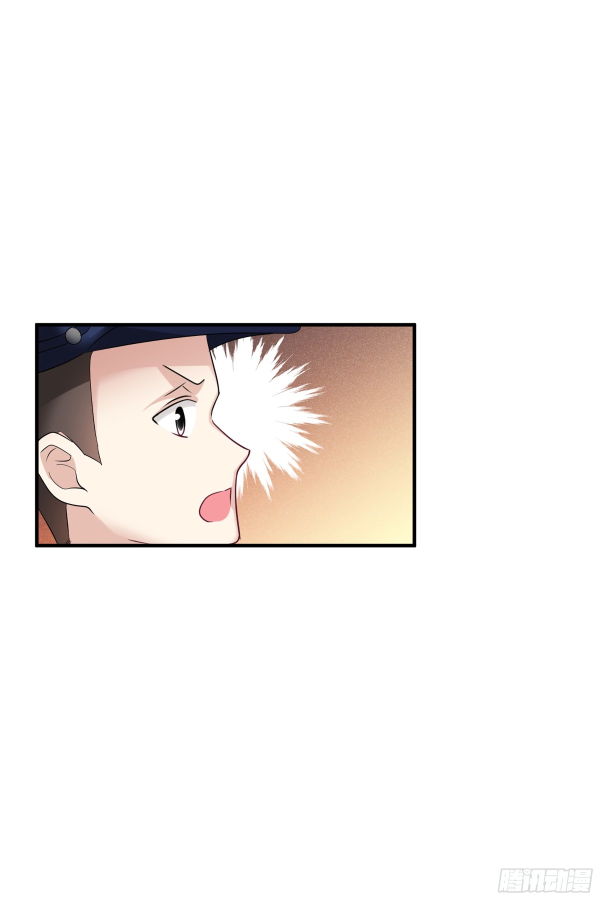 🍤人质恋人·飒漫画 第118话 第3页