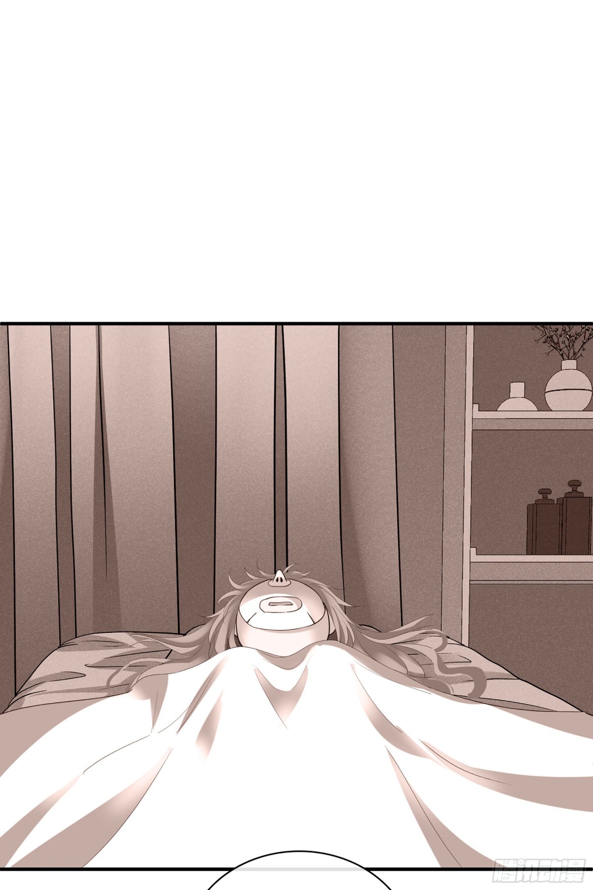 🍤人质恋人·飒漫画 第120话 第10页