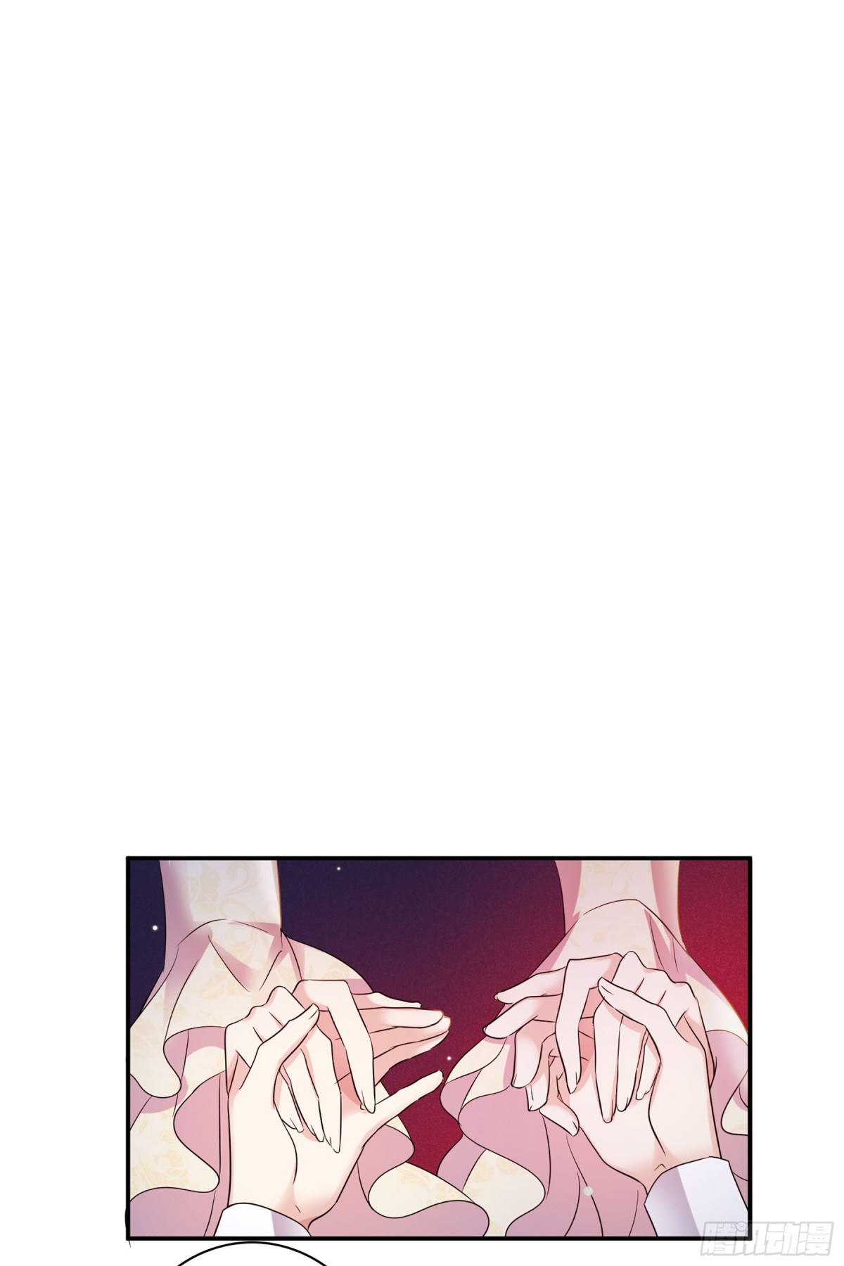🍤人质恋人·飒漫画 第122话 第8页