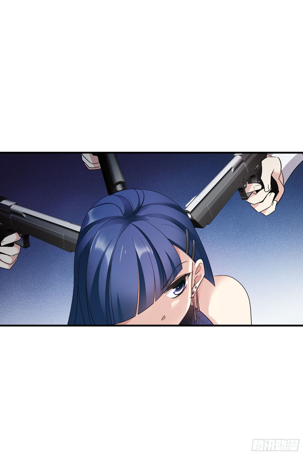🍤人质恋人·飒漫画 第124话 第20页