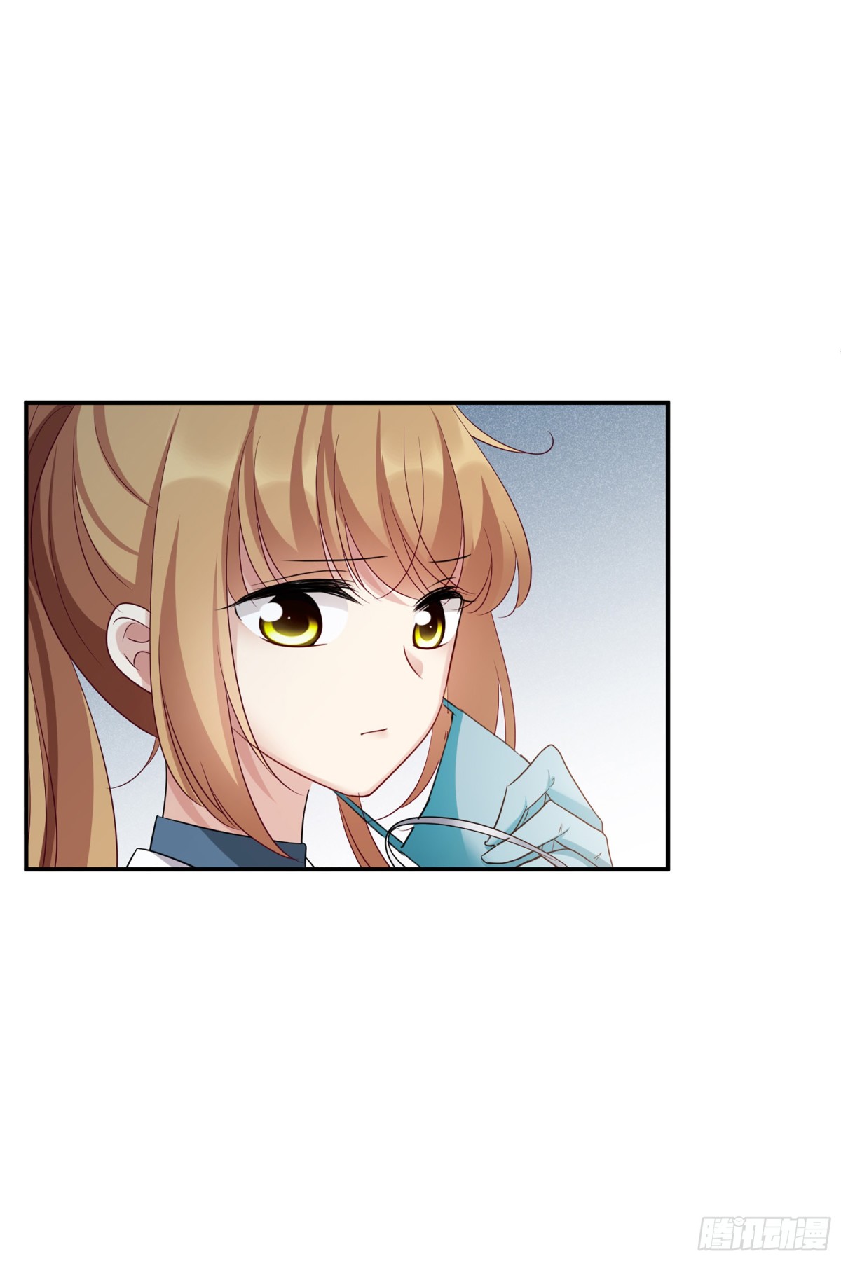 🍤人质恋人·飒漫画 第126话 第7页