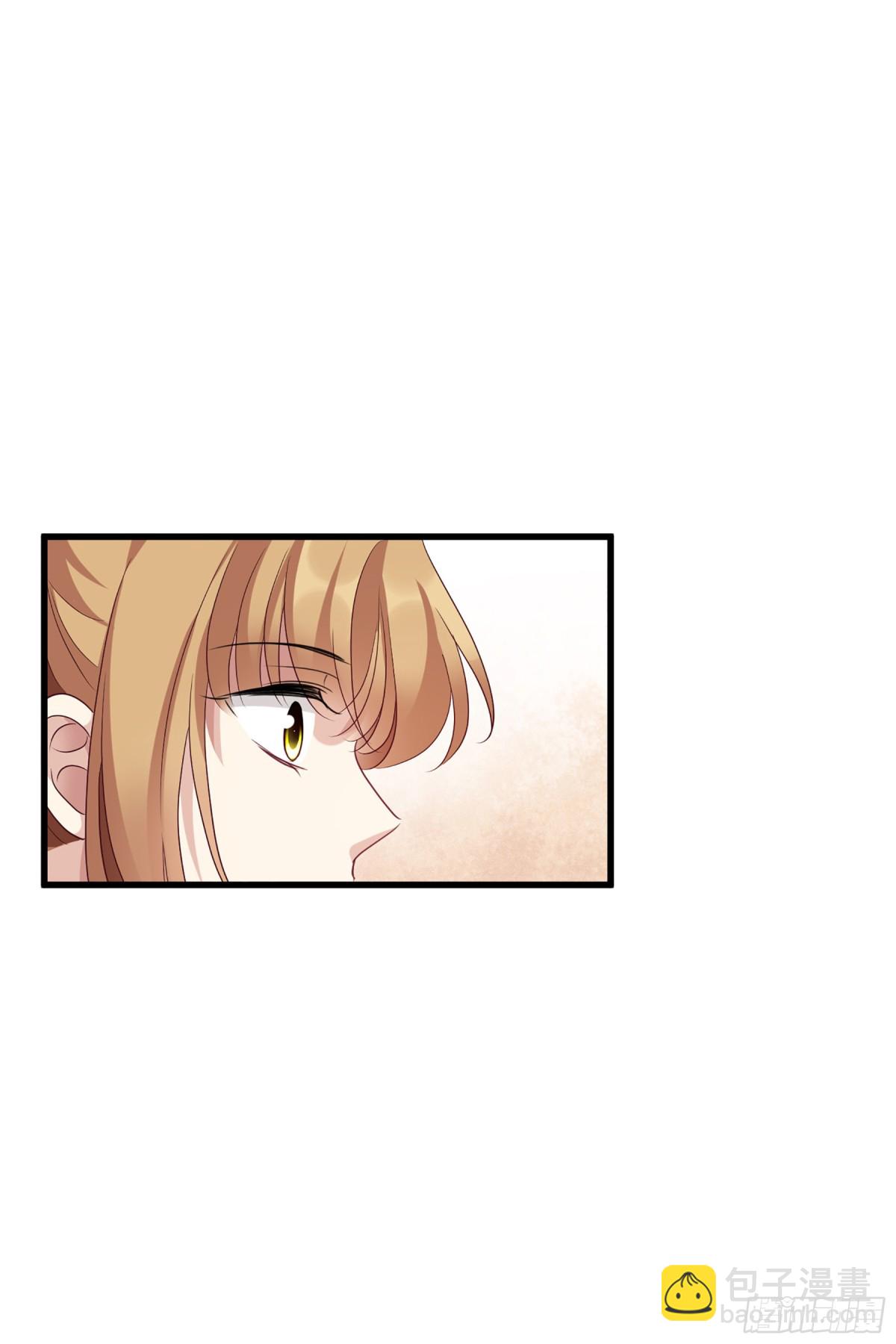 🍤人质恋人·飒漫画 第134话 第29页