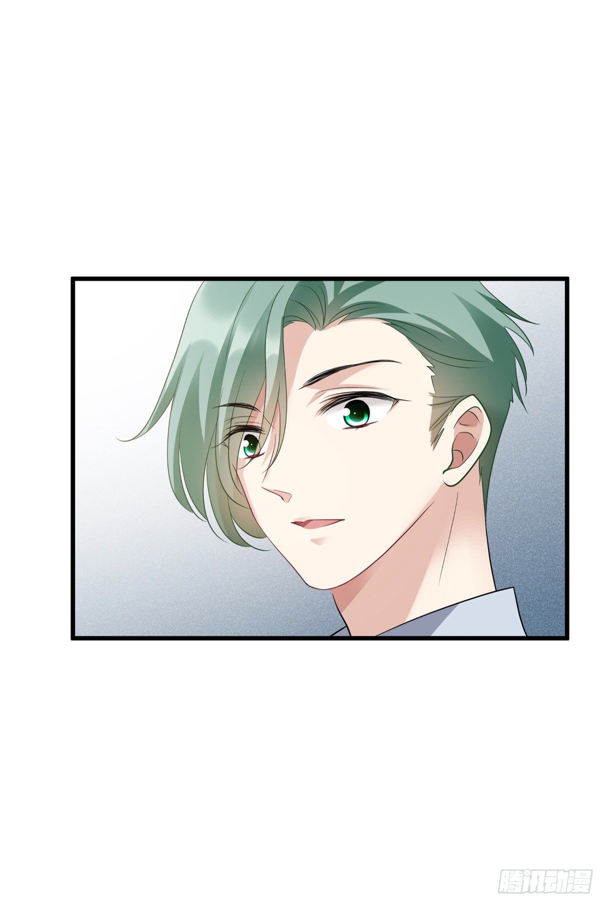 🍤人质恋人·飒漫画 第134话 第7页